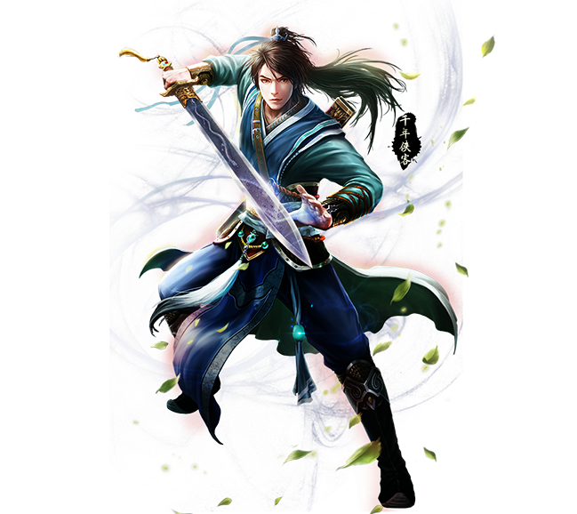 共赴仙侠全新篇章！《诛仙2》“无为测试”定档4月23日
