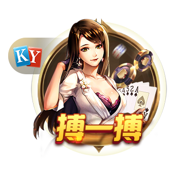 全能统帅攻守兼备，足球皇帝重返赛场