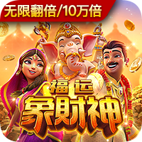 聚一起，趣露营！《蛋仔派对》“皮蛋节·露营季”欢乐启程