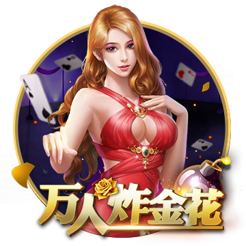 全服共战《魔域口袋版》神之试炼经典地图回归！