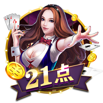 《阴阳师》全新版本「福神巡游」将启，版本活动「福神巡礼」来袭！