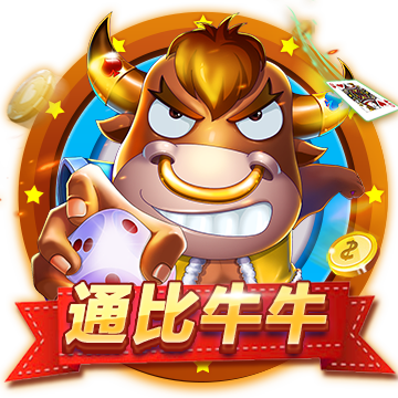 《阴阳师》晨晖惠比寿角色主题曲MV公开，白藏主新皮肤上线