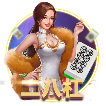 原神蒙德城NPC赠送物品介绍 原神蒙德城NPC对话选项攻略