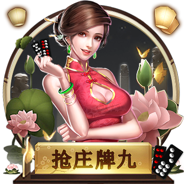 弈棋布势 《幻塔》拟态“姬玉”角色介绍