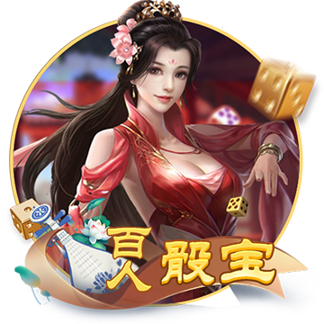 永久白嫖的免费手游加速器来了！小6加速器支持全球网游加速