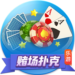 英雄棋士团恶魔攻略 恶魔搭配及玩法详解