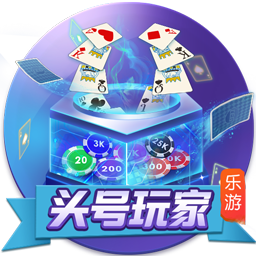 云顶之弈S4开始时间 S4什么时候开始
