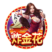 《地下城堡3》新SP女神赤红风暴强势登场！上线领新活动福利