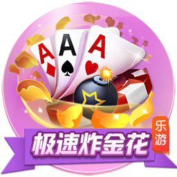 原神夜叉之愿任务攻略 夜叉之愿全流程图文攻略