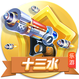 【今天玩什么】《生化危机2》：老生化里最经典的一作