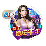 LOL神龙尊者火男怎么样 LOL布兰德神龙尊者皮肤特效欣赏