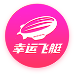 DNF手游“作者服”资格还能领！一张游戏聊天截图就能领红包？丨游戏家俱