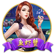 空砍三双！约基奇13中6拿到16分12板13助外加2断1帽