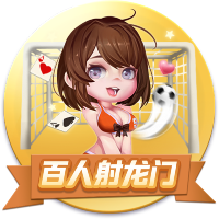 落后雷霆18分！乔治