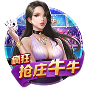聚一起，趣露营！《蛋仔派对》“皮蛋节·露营季”欢乐启程