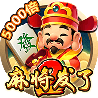 天涯明月刀手游春季资料片《上春山》定档3月29日，多重劲爆福利约少侠春