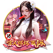 弈棋布势 《幻塔》拟态“姬玉”角色介绍