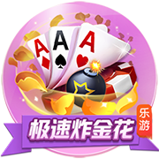 原神角斗士的归宿和角斗士的留恋对比 选哪一个更好