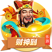 金庸开放世界大作《射雕》公测开启，网易大神发放公测限定礼包助力畅游