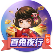 新的风暴已经出现！《蛋仔派对》超燃竞技场新英雄激情开战，海量卡牌惊