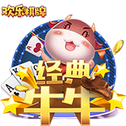 全新游鲸皮肤来袭！球球大作战新版本超多福利4月4日即将上线
