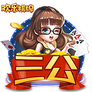 原神夜叉之愿任务攻略 夜叉之愿全流程图文攻略