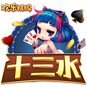 ​战争的轰鸣《无名之诗》霍伦索尔防线之变