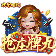 原神夜叉之愿任务攻略 夜叉之愿全流程图文攻略