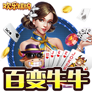 《地下城堡3》新SP女神赤红风暴强势登场！上线领新活动福利