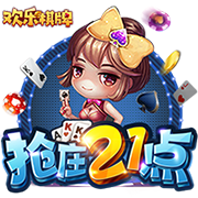英雄棋士团恶魔攻略 恶魔搭配及玩法详解