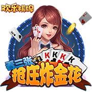 LOL神龙尊者艾希怎么样 LOL寒冰神龙尊者皮肤特效欣赏