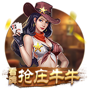 拈花琉璃，明灯渡世《阴阳师》慧明灯新皮肤上线